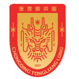 河床